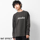 チャコール | jetudieプリント袖リブロングTシャツ トップス 長袖 | 子ども服 SHUSHU