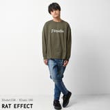 jetudieプリント袖リブロングTシャツ トップス 長袖 | 子ども服 SHUSHU | 詳細画像11