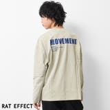 グレイッシュベージュ | MOVEMENTバックプリントロングTシャツ トップス 長袖 | 子ども服 SHUSHU