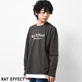 チャコール | 裾レイヤードロゴプリントロングTシャツ トップス 長袖 | 子ども服 SHUSHU