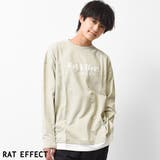 グレイッシュベージュ | 裾レイヤードロゴプリントロングTシャツ トップス 長袖 | 子ども服 SHUSHU