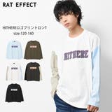 HITHEREロゴプリントロングTシャツ トップス 長袖 | 子ども服 SHUSHU | 詳細画像1