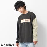 チャコール | HITHEREロゴプリントロングTシャツ トップス 長袖 | 子ども服 SHUSHU