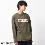 カーキ | HITHEREロゴプリントロングTシャツ トップス 長袖 | 子ども服 SHUSHU