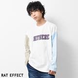 オフホワイト | HITHEREロゴプリントロングTシャツ トップス 長袖 | 子ども服 SHUSHU