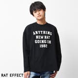 ブラック | アーチロゴプリントロングTシャツ トップス 長袖 | 子ども服 SHUSHU