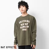 カーキ | アーチロゴプリントロングTシャツ トップス 長袖 | 子ども服 SHUSHU