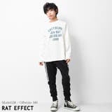 アーチロゴプリントロングTシャツ トップス 長袖 | 子ども服 SHUSHU | 詳細画像2