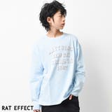 サックス | アーチロゴプリントロングTシャツ トップス 長袖 | 子ども服 SHUSHU