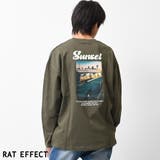 カーキ | フォトプリントロングTシャツ トップス 長袖 | 子ども服 SHUSHU