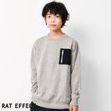 杢グレー | 裏起毛MA 1ビッグトレーナー バックプリント | 子ども服 SHUSHU