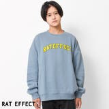 ライトブルー | 裏起毛アーチロゴプリントトレーナー スウェット 長袖 | 子ども服 SHUSHU