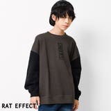 チャコール | 裏起毛タテロゴプリントトレーナー スウェット 長袖 | 子ども服 SHUSHU