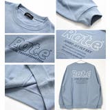 裏起毛バックロゴプリントトレーナー スウェット 長袖 | 子ども服 SHUSHU | 詳細画像14