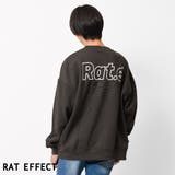 チャコール | 裏起毛バックロゴプリントトレーナー スウェット 長袖 | 子ども服 SHUSHU