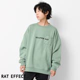 グリーン | 裏起毛ポケット付きバックロゴトレーナー スウェット 長袖 | 子ども服 SHUSHU