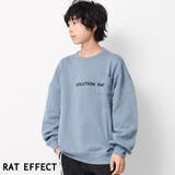 ライトブルー | 裏起毛ポケット付きバックロゴトレーナー スウェット 長袖 | 子ども服 SHUSHU
