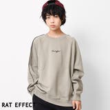 グレー | 裏起毛袖パイピングトレーナー スウェット 長袖 | 子ども服 SHUSHU