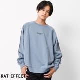 ライトブルー | 裏起毛袖パイピングトレーナー スウェット 長袖 | 子ども服 SHUSHU