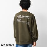 カーキ | 裏起毛バックロゴトレーナー スウェット 長袖 | 子ども服 SHUSHU