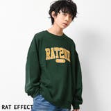 ダークグリーン | 裏起毛アーチロゴ刺繍トレーナー スウェット 長袖 | 子ども服 SHUSHU