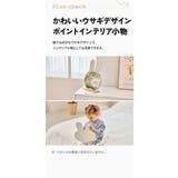 割れないウサギアクリル鏡 | kidsmile | 詳細画像10 