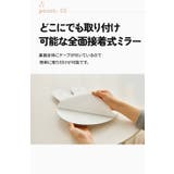 割れないウサギアクリル鏡 | kidsmile | 詳細画像8 