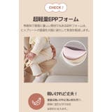 抱っこ紐(ひも)ヒップシート | kidsmile | 詳細画像10