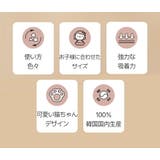 ニャンニャン盤付きプレート | kidsmile | 詳細画像5 