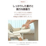 ニャンニャン盤付きプレート | kidsmile | 詳細画像15 