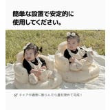 幼児用ソフトチェア | kidsmile | 詳細画像14 