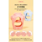 ニャンニャン 歯固め | kidsmile | 詳細画像14 