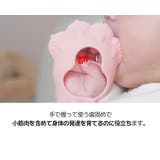 ニャンニャン 歯固め | kidsmile | 詳細画像17 