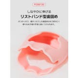 ニャンニャン 歯固め | kidsmile | 詳細画像18 