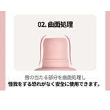 クジラポーチトッパー | kidsmile | 詳細画像15 