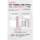 クジラポーチトッパー | kidsmile | 詳細画像19 