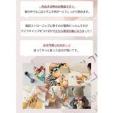 クジラポーチトッパー | kidsmile | 詳細画像6 