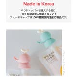クジラポーチトッパー | kidsmile | 詳細画像9 
