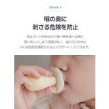 キノコスプーン フォークセット | kidsmile | 詳細画像16 
