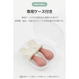 キノコスプーン フォークセット | kidsmile | 詳細画像19 