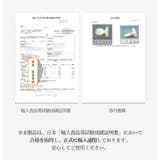 キノコスプーン フォークセット | kidsmile | 詳細画像22 