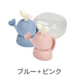 blue&pink | クジラポーチトッパー | kidsmile