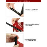タペストリー 変身棒 キット2サイズ | kimonocafe | 詳細画像2