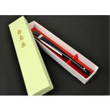 留袖用 慶事用 扇子 礼装用 扇子 日本製 金銀扇 祝扇 祝儀扇 黒漆調 | kimonocafe | 詳細画像3 