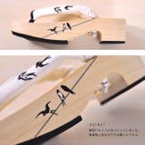 下駄 レディース 浴衣 | kimonocafe | 詳細画像2