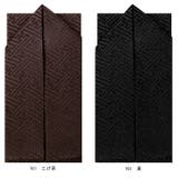 重ね襟 振袖平綸子 地紋入り | kimonocafe | 詳細画像18 