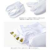 足袋 ブロード 福助 綿 日本製 4枚 こはぜ 白 21.0cm～29.0cm | kimonocafe | 詳細画像2 