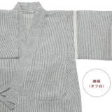 甚平 男の子 先染め | kimonocafe | 詳細画像16 