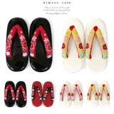 七五三 草履 梅桜 | kimonocafe | 詳細画像1 