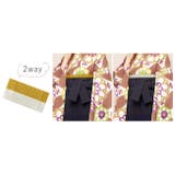 袴下帯 七宝 菊菱 | kimonocafe | 詳細画像5 